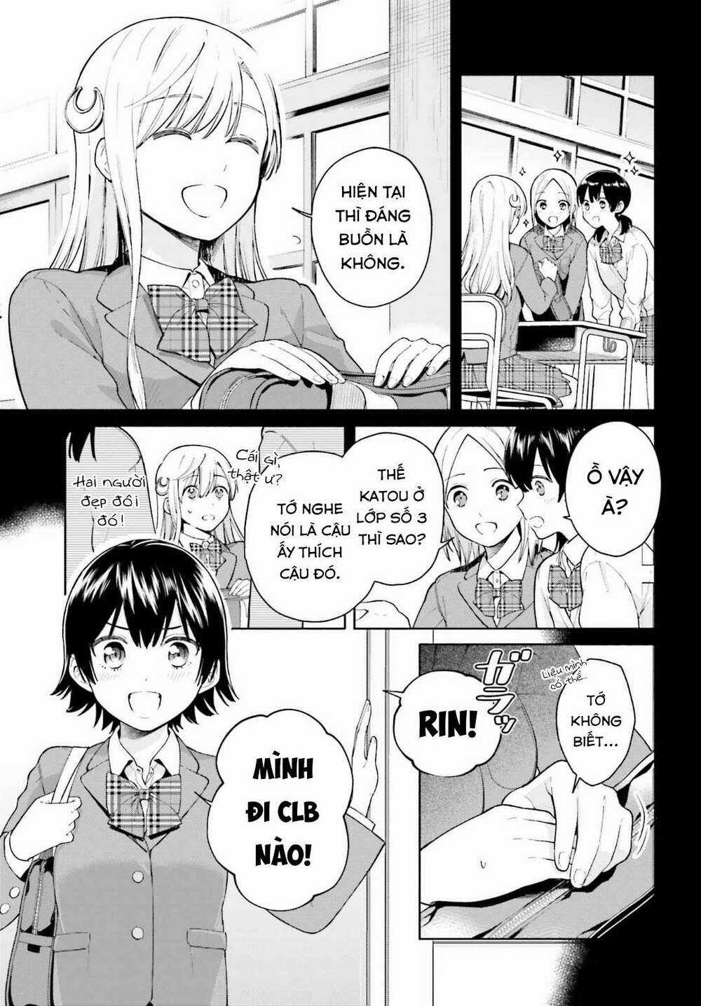 An Easy Introduction To Love Triangles Chapter 2 trang 13