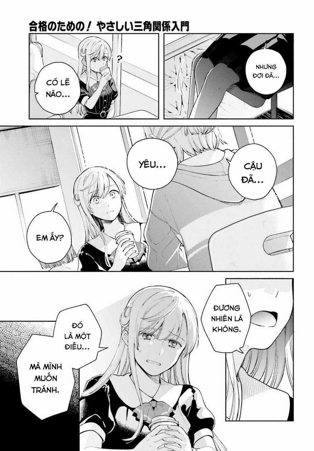 An Easy Introduction To Love Triangles Chapter 2 trang 9