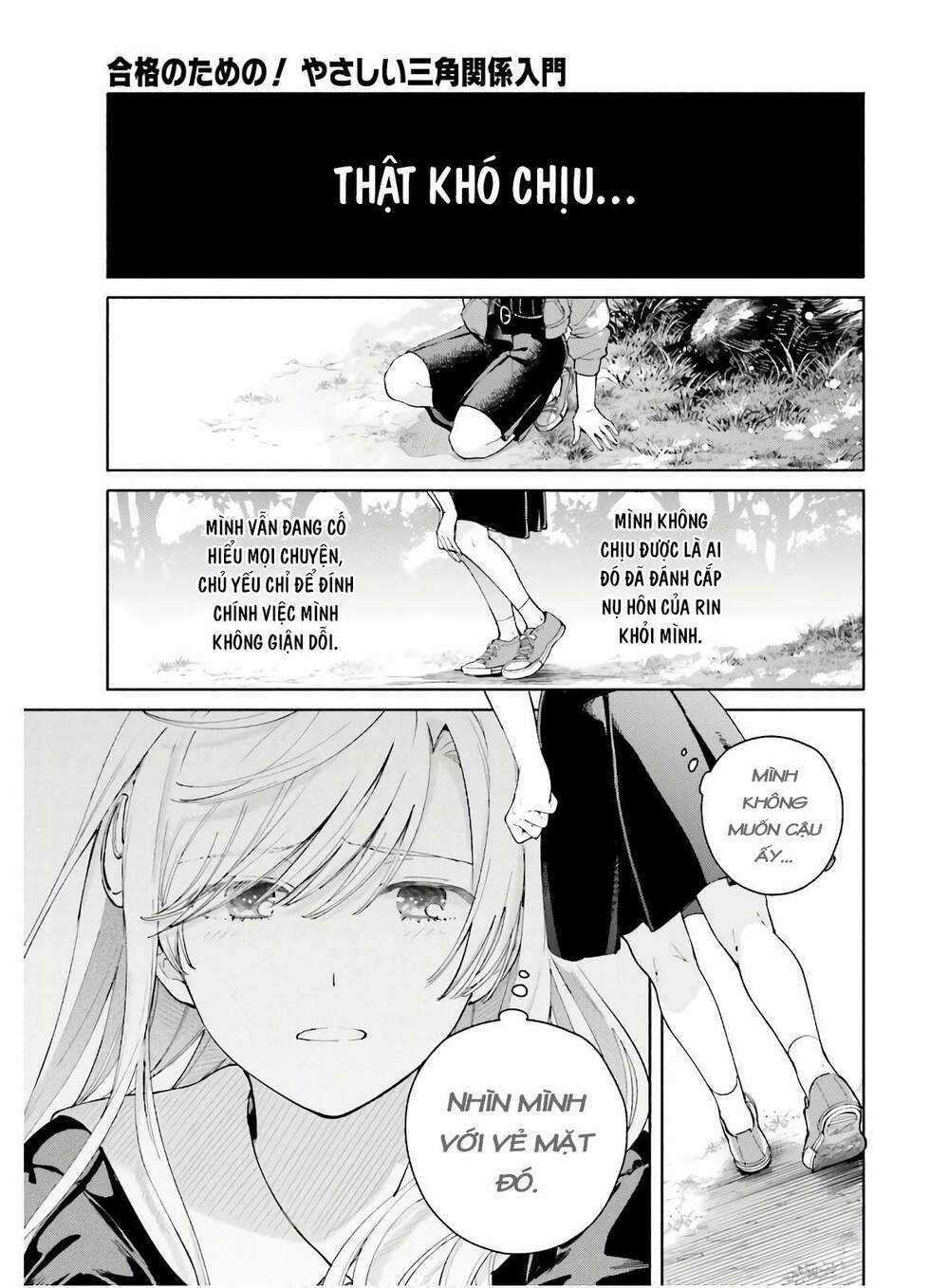 An Easy Introduction To Love Triangles Chapter 3 trang 24