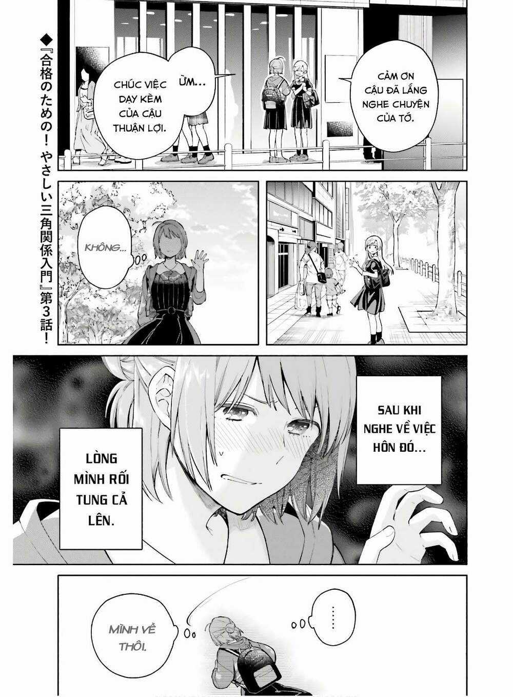 An Easy Introduction To Love Triangles Chapter 3 trang 3