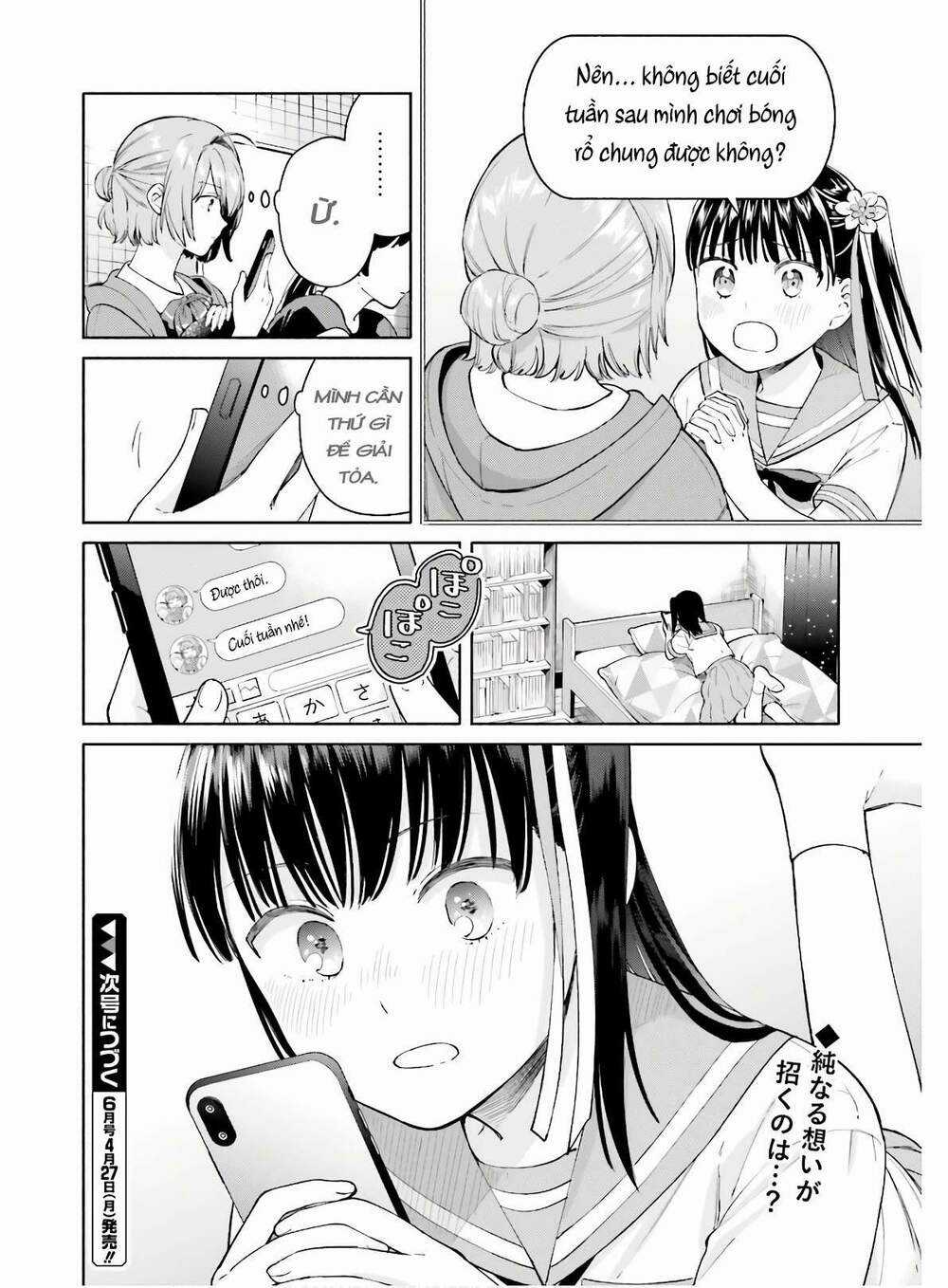 An Easy Introduction To Love Triangles Chapter 3 trang 31