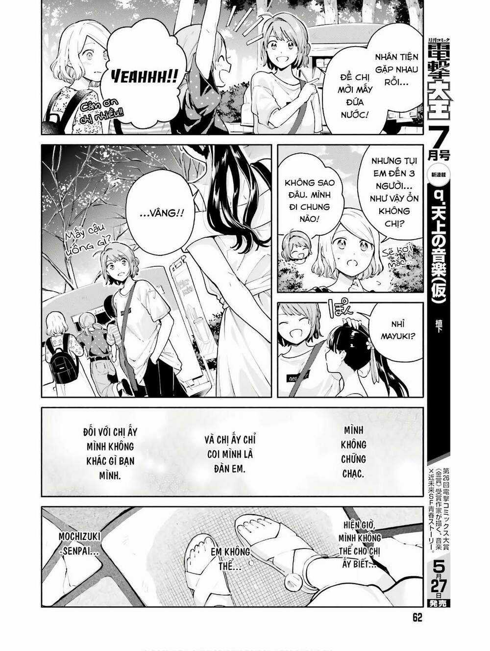 An Easy Introduction To Love Triangles Chapter 4 trang 21