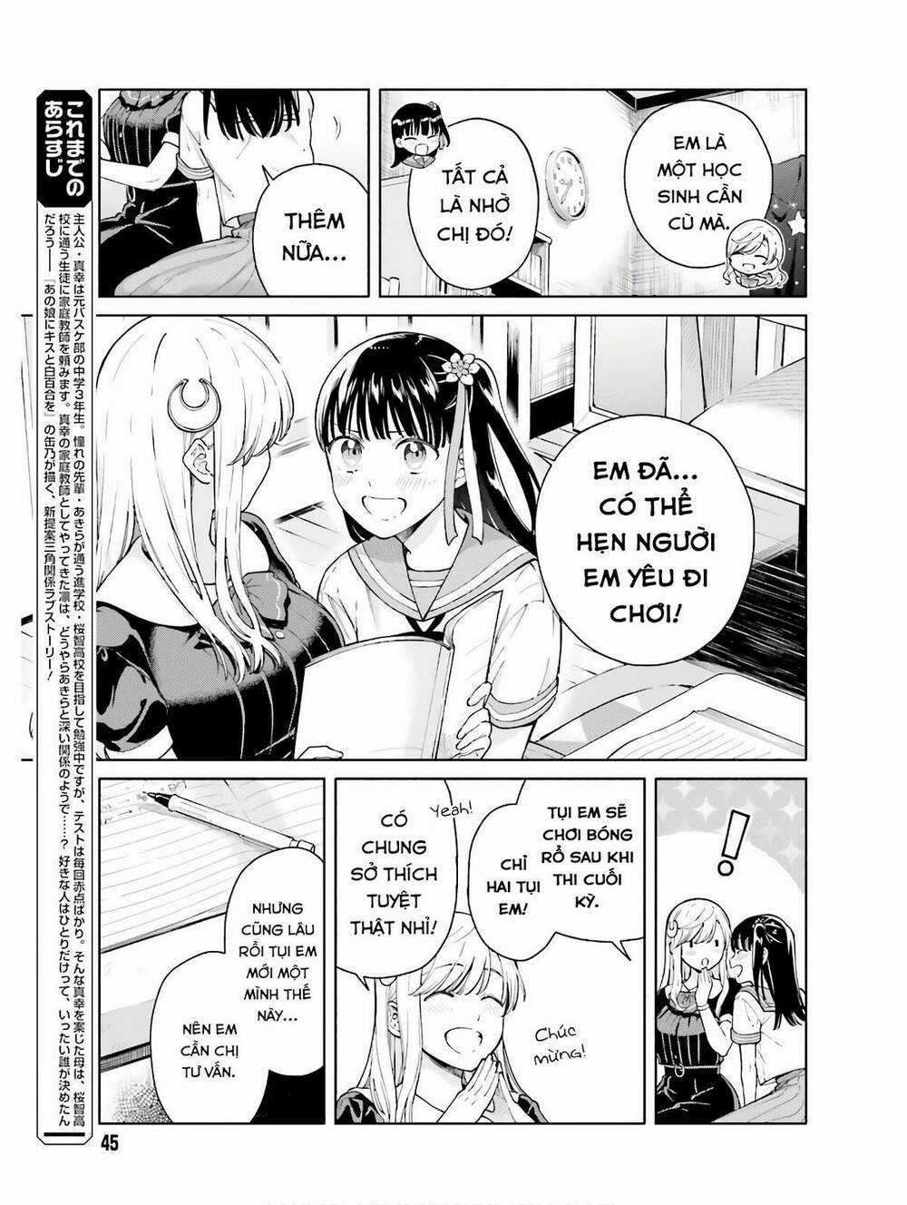 An Easy Introduction To Love Triangles Chapter 4 trang 5