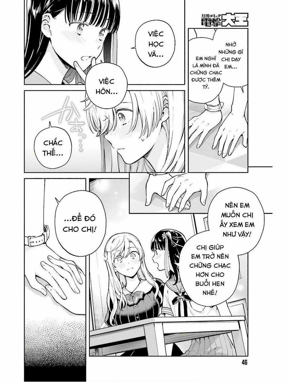 An Easy Introduction To Love Triangles Chapter 4 trang 6