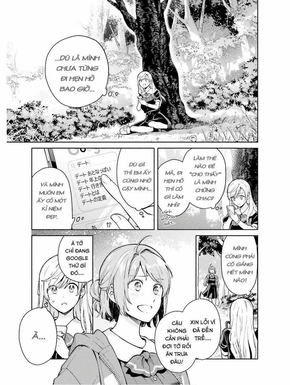 An Easy Introduction To Love Triangles Chapter 4 trang 7