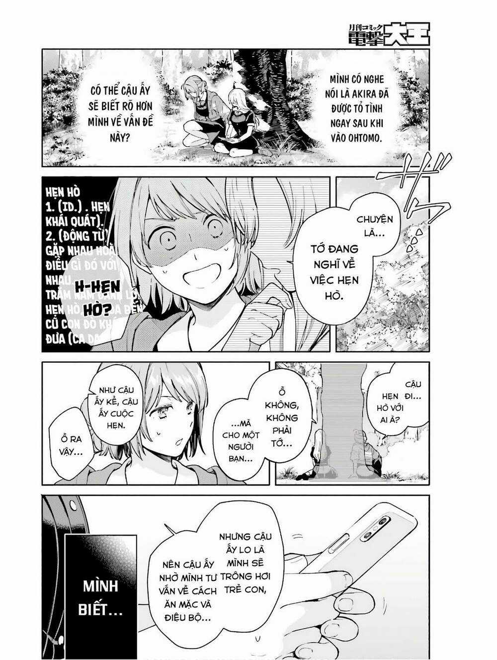 An Easy Introduction To Love Triangles Chapter 4 trang 8