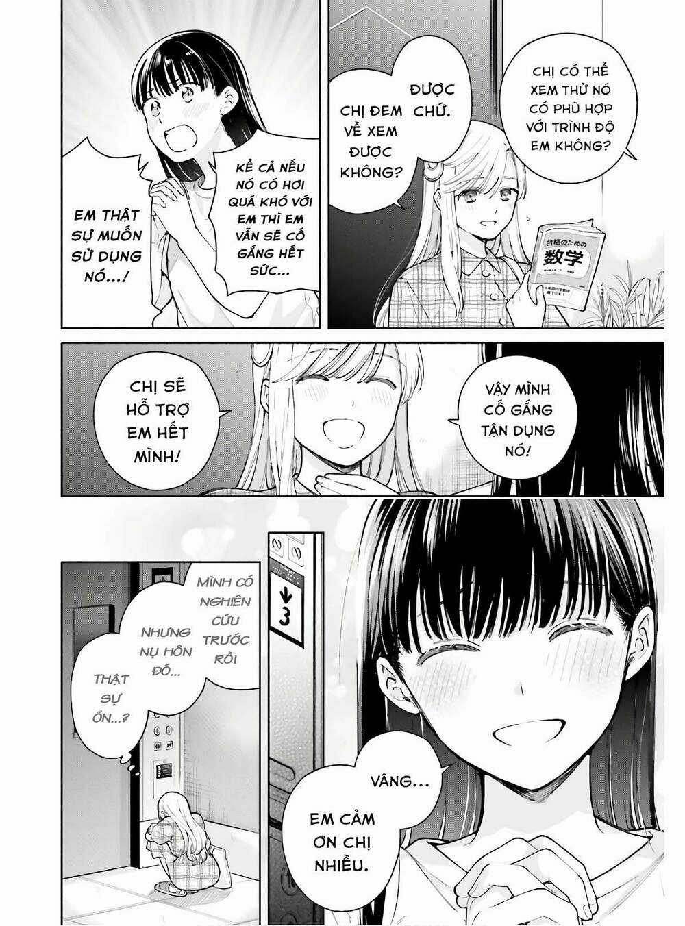 An Easy Introduction To Love Triangles Chapter 5 trang 22