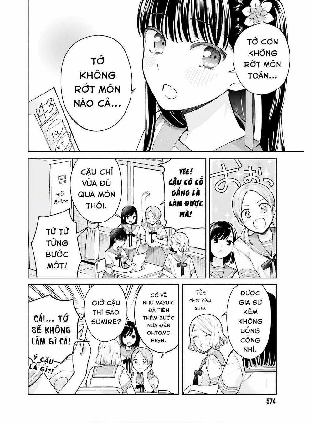 An Easy Introduction To Love Triangles Chapter 5 trang 24