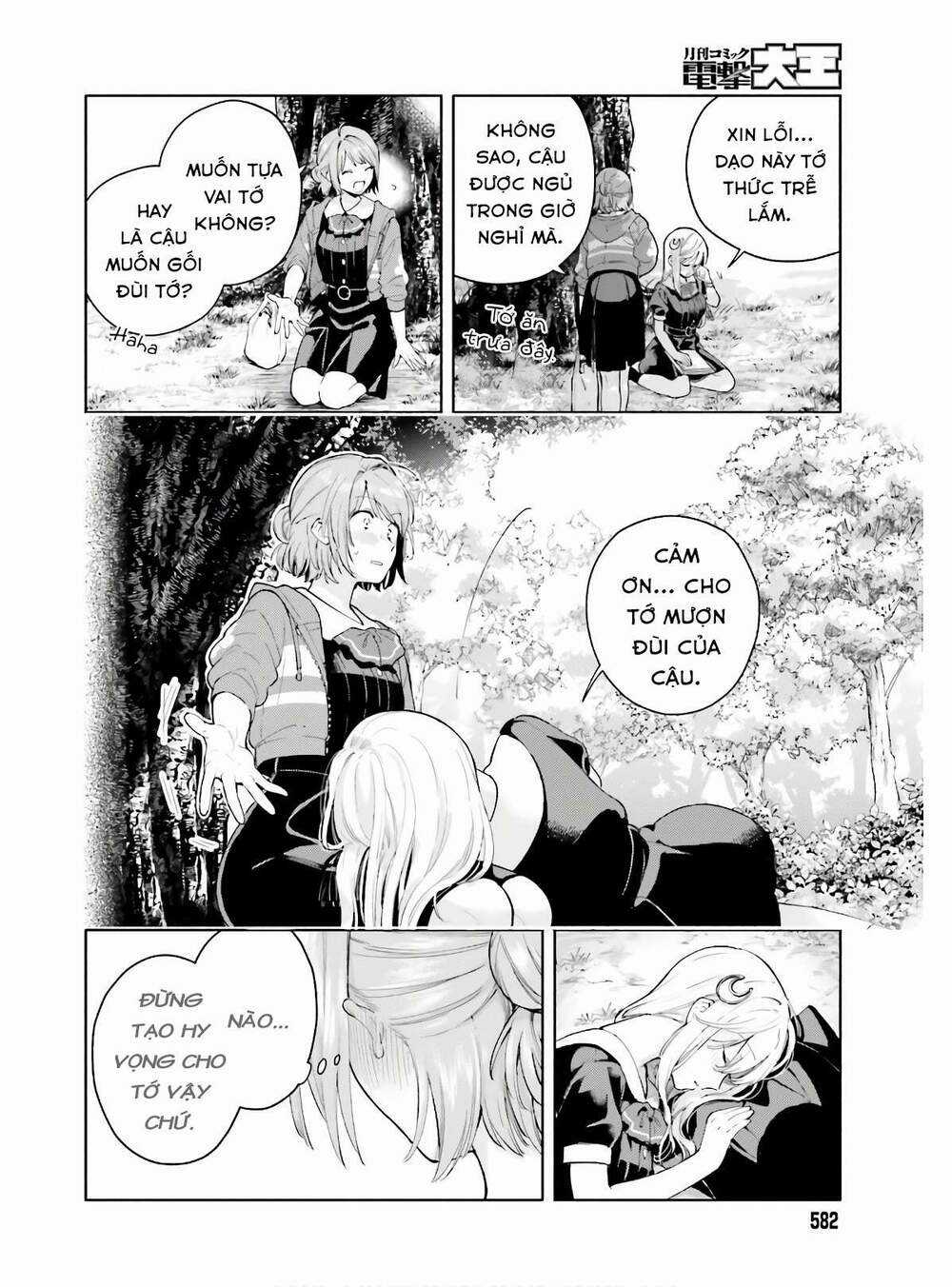 An Easy Introduction To Love Triangles Chapter 5 trang 32