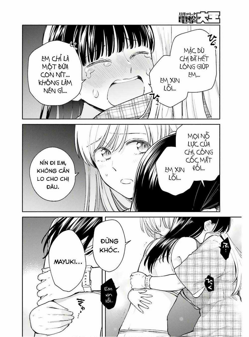 An Easy Introduction To Love Triangles Chapter 5 trang 4