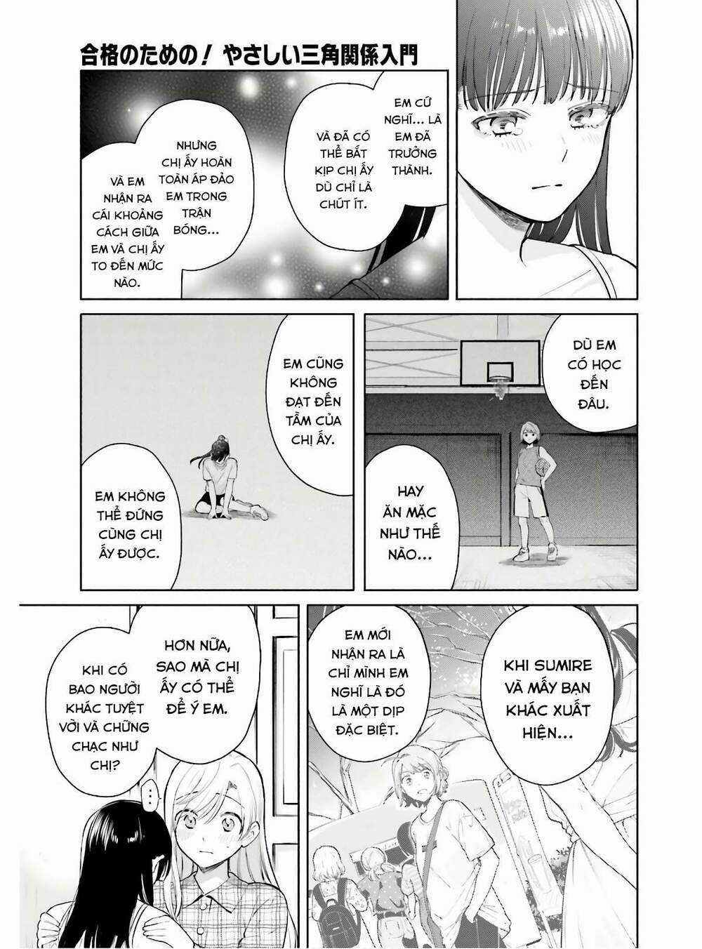 An Easy Introduction To Love Triangles Chapter 5 trang 7