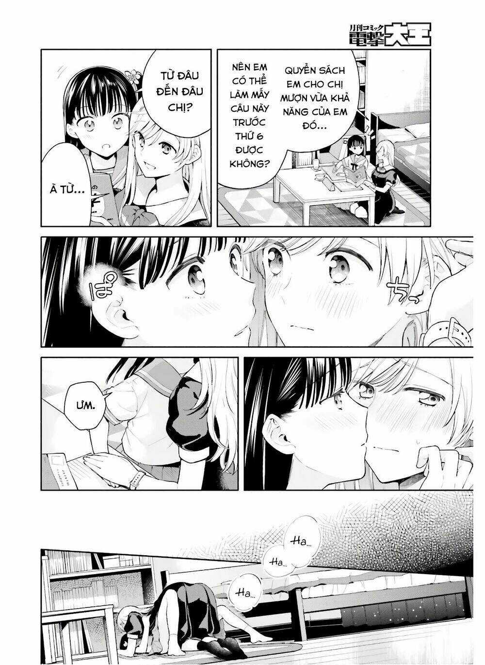 An Easy Introduction To Love Triangles Chapter 6 trang 12