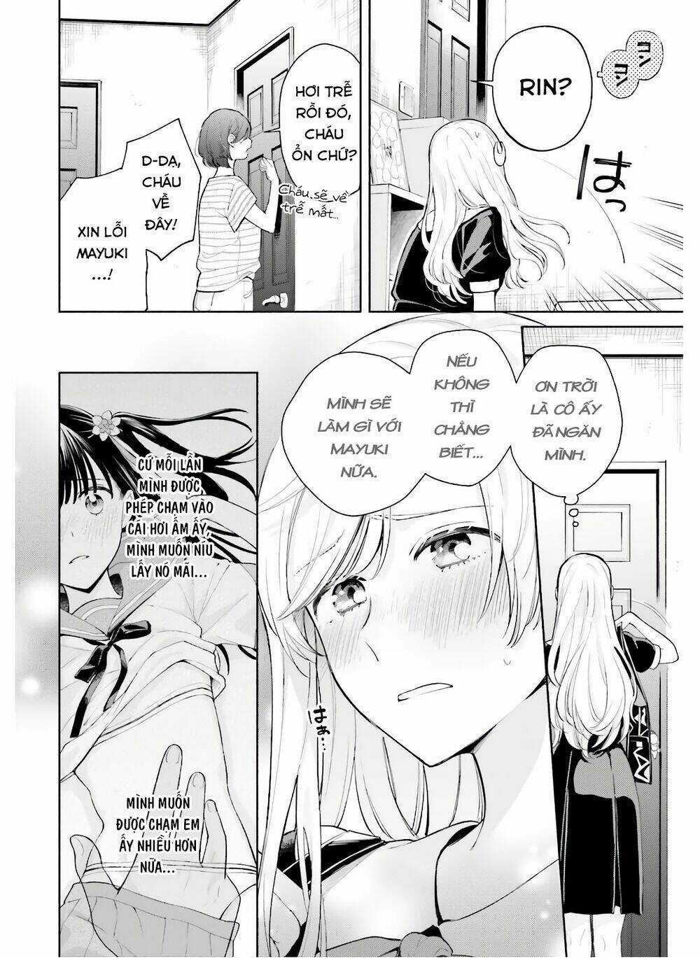 An Easy Introduction To Love Triangles Chapter 6 trang 14