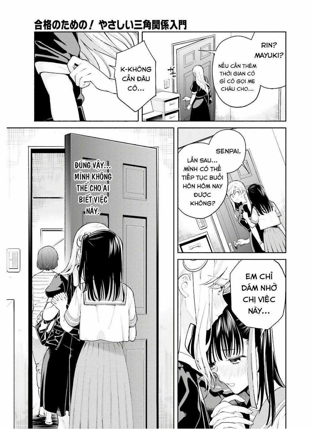 An Easy Introduction To Love Triangles Chapter 6 trang 15