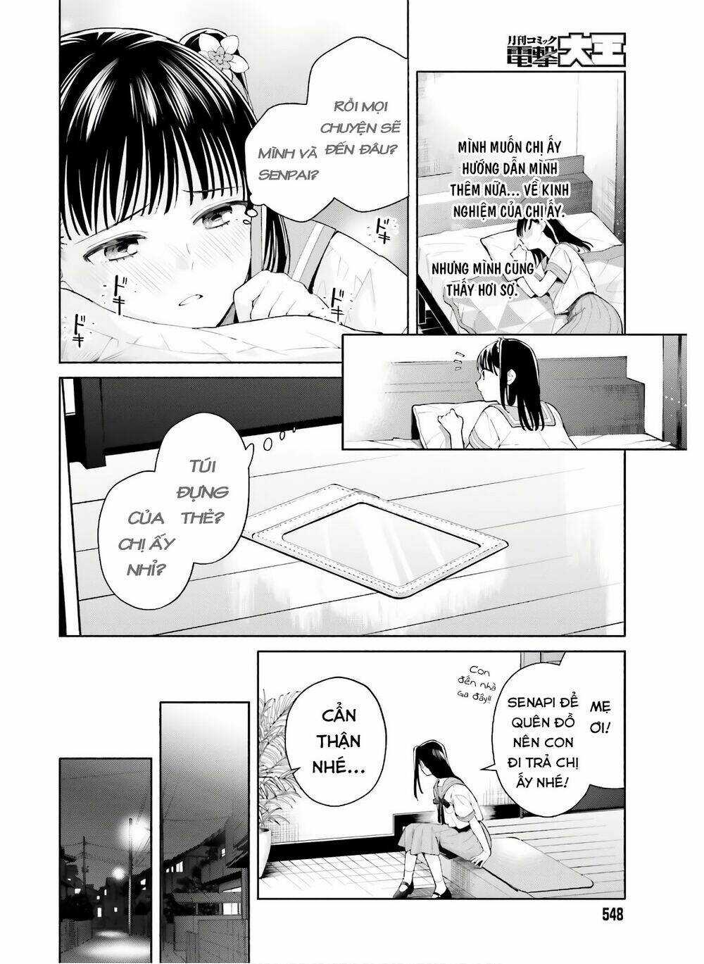 An Easy Introduction To Love Triangles Chapter 6 trang 18