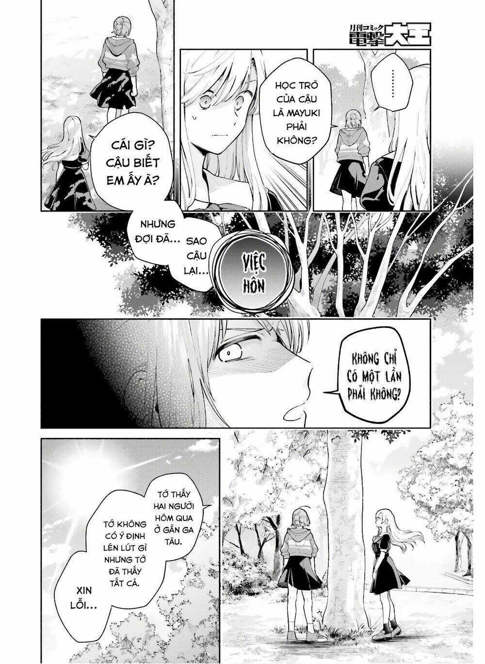 An Easy Introduction To Love Triangles Chapter 6 trang 24