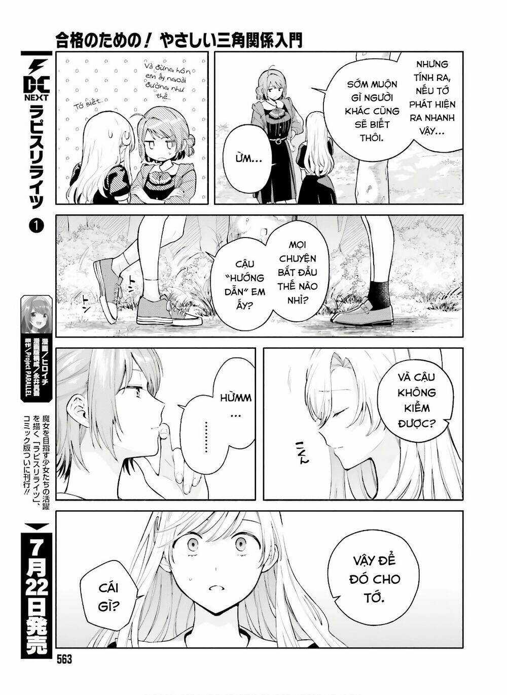 An Easy Introduction To Love Triangles Chapter 6 trang 33