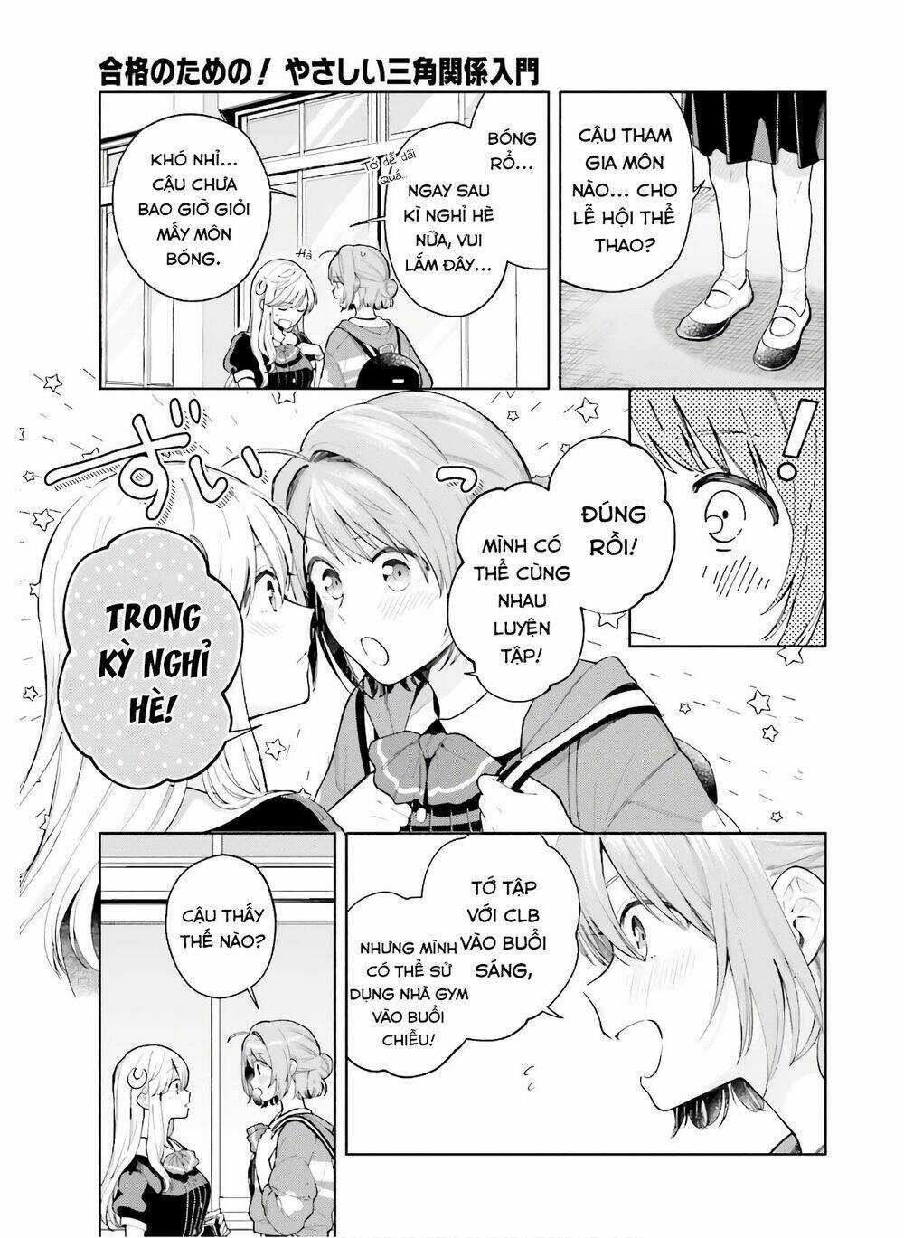 An Easy Introduction To Love Triangles Chapter 6 trang 9