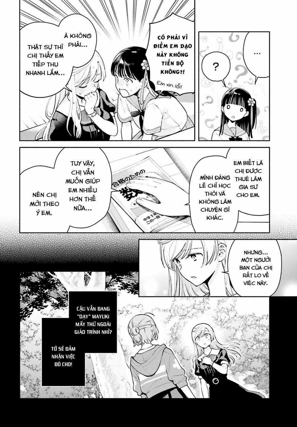 An Easy Introduction To Love Triangles Chapter 7 trang 5