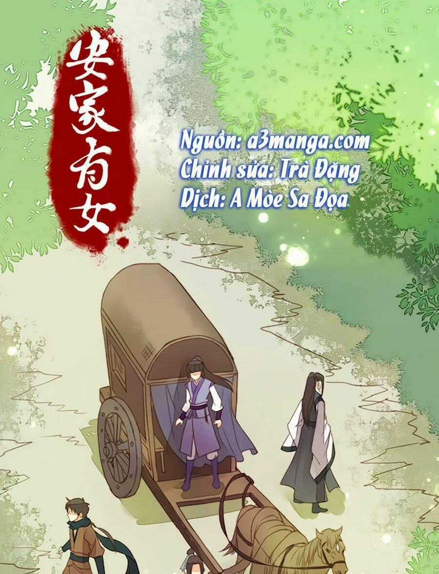 An Gia Hữu Nữ Chapter 12 trang 0