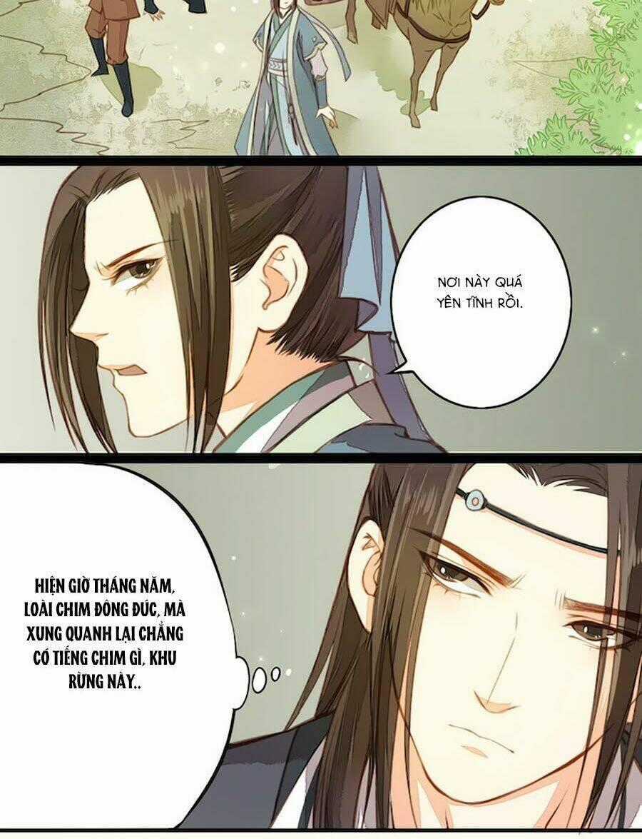 An Gia Hữu Nữ Chapter 12 trang 1