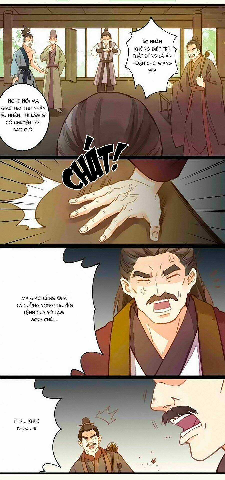 An Gia Hữu Nữ Chapter 12 trang 12