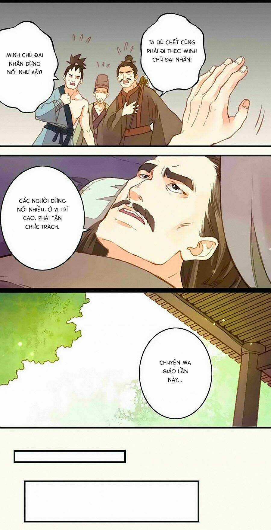 An Gia Hữu Nữ Chapter 12 trang 15