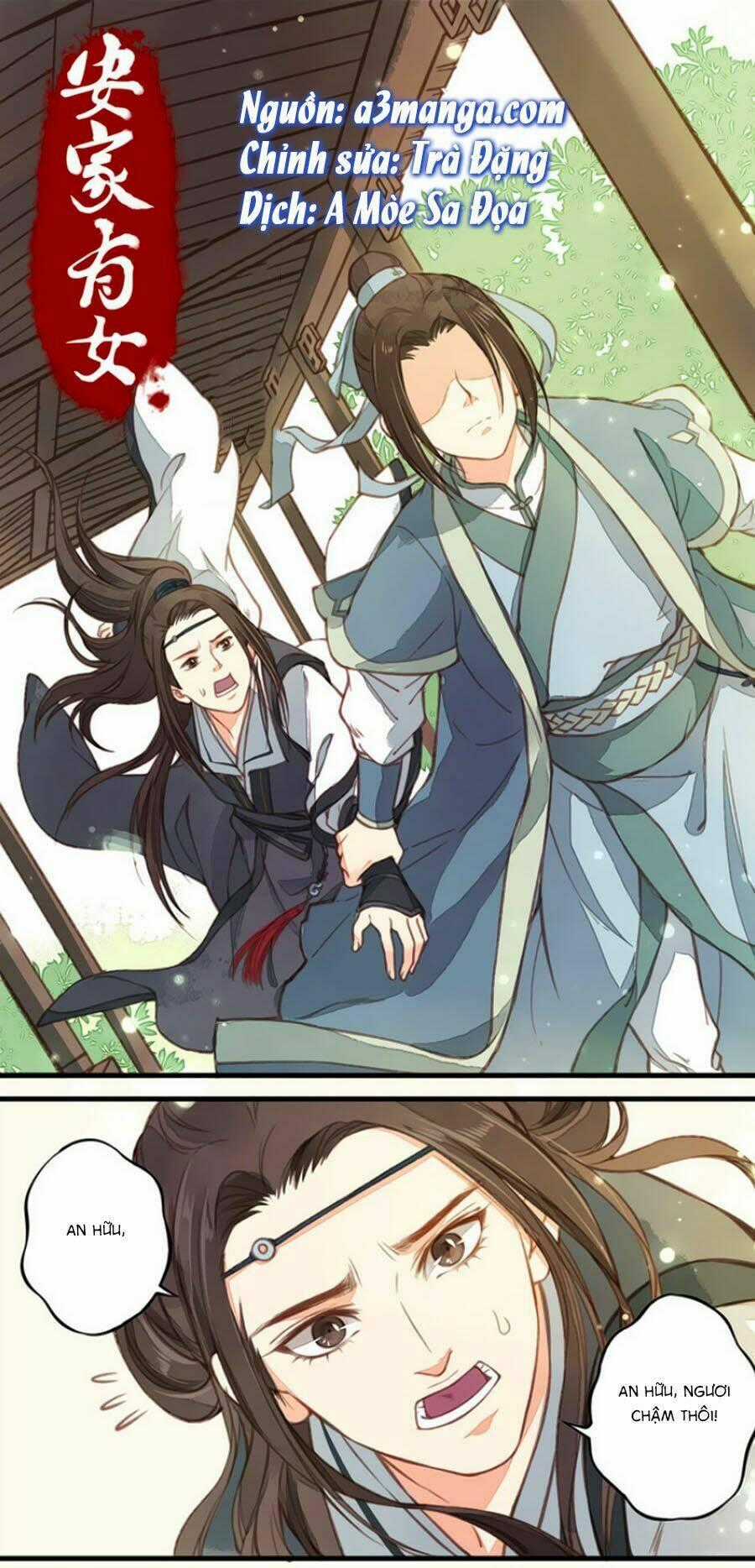 An Gia Hữu Nữ Chapter 14 trang 1