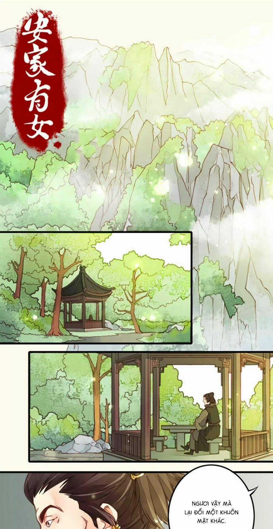 An Gia Hữu Nữ Chapter 16 trang 0