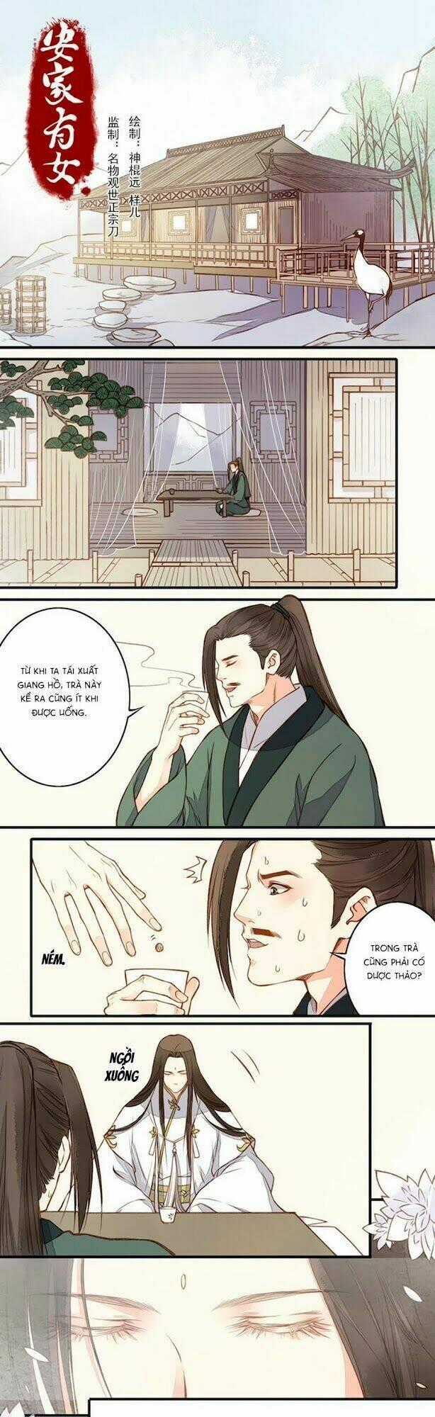 An Gia Hữu Nữ Chapter 24 trang 1