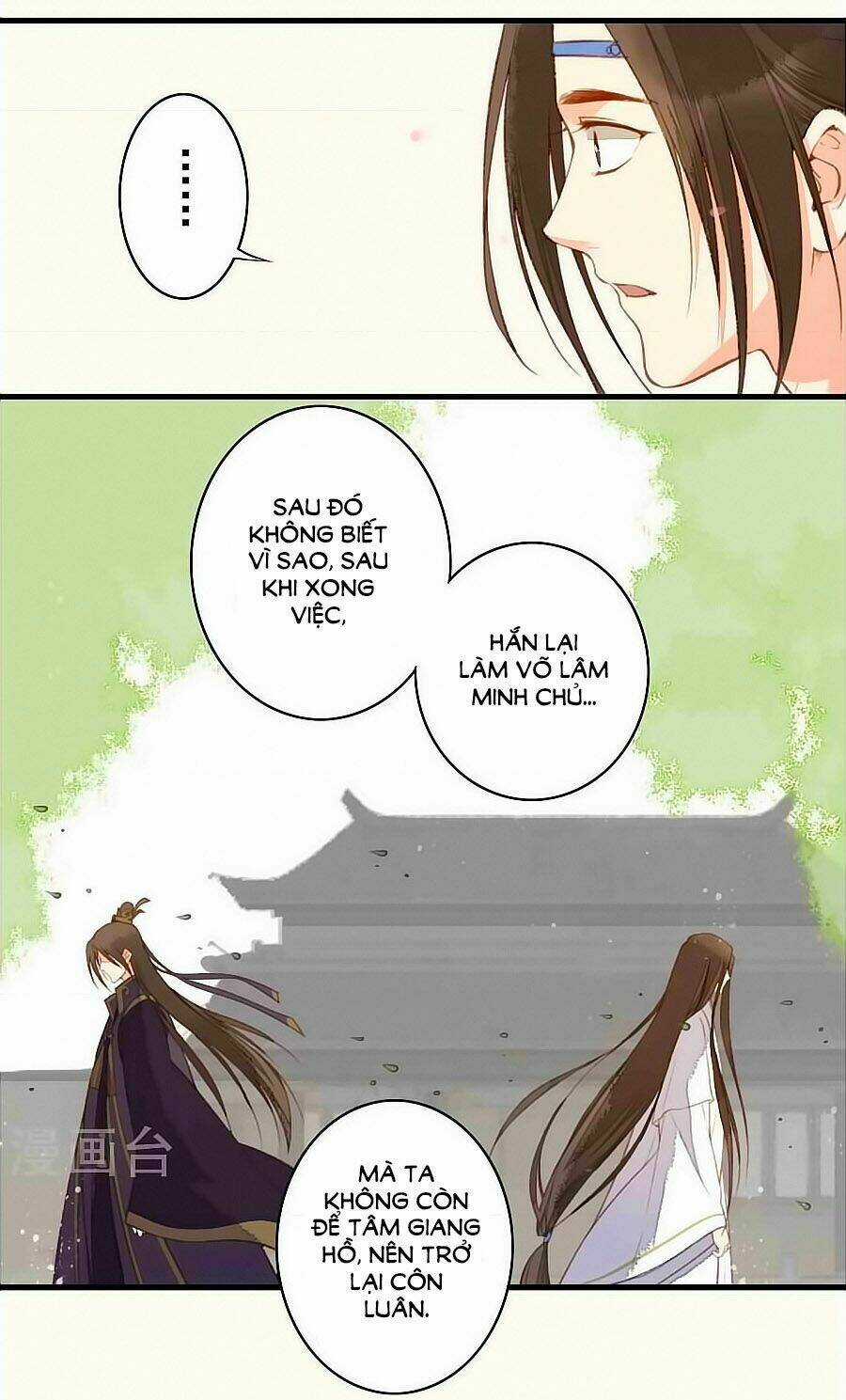 An Gia Hữu Nữ Chapter 30 trang 6