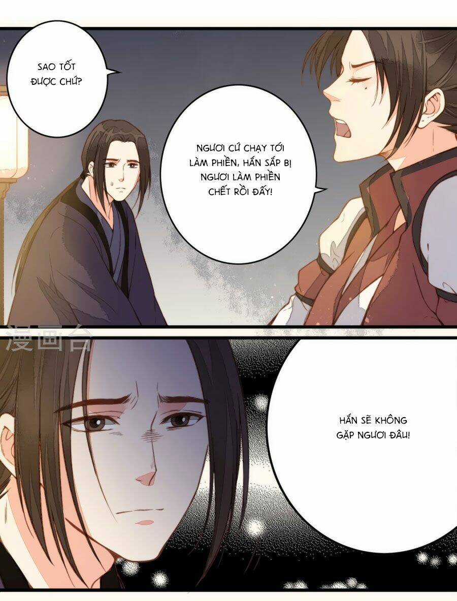 An Gia Hữu Nữ Chapter 31 trang 15