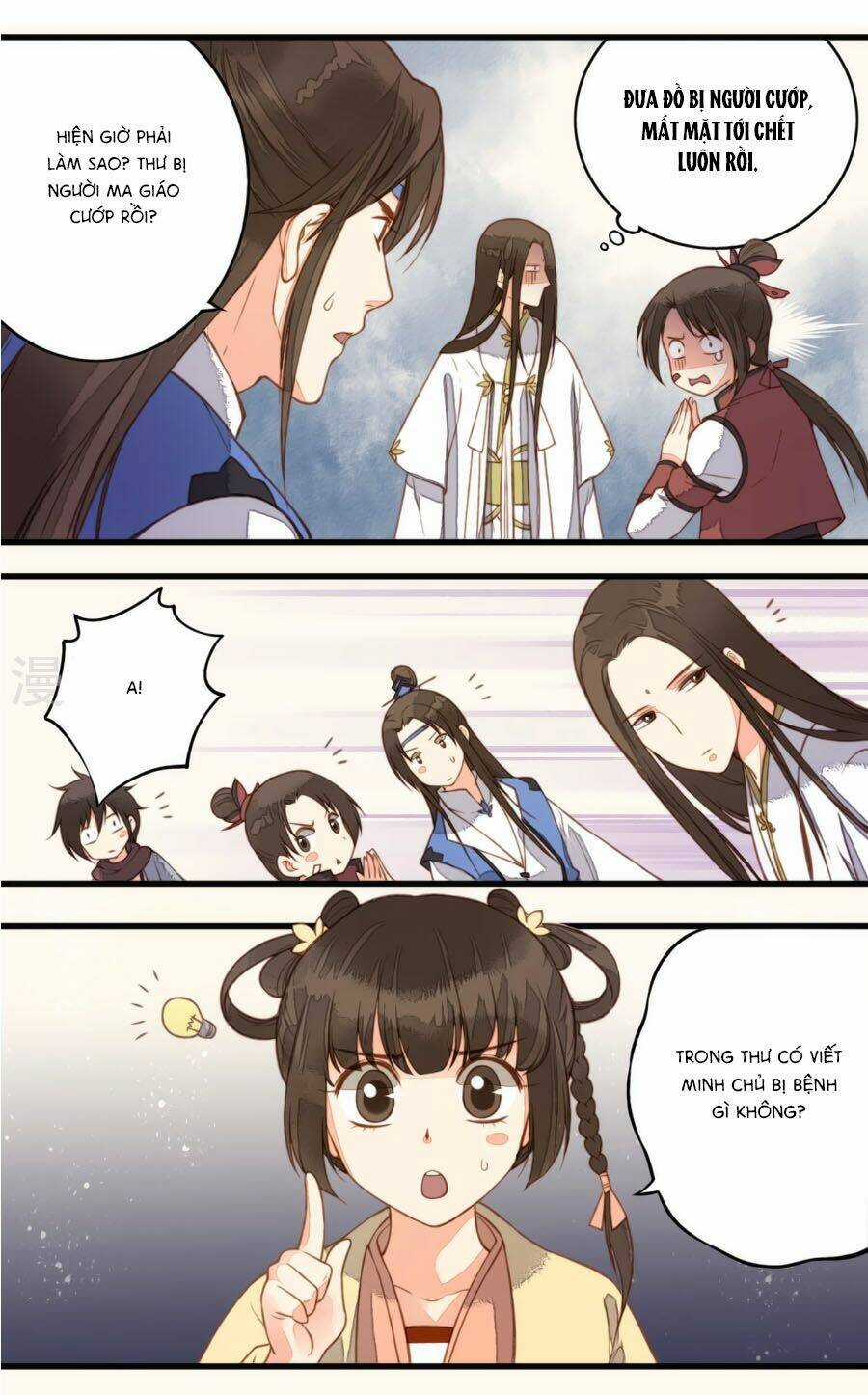 An Gia Hữu Nữ Chapter 31 trang 23