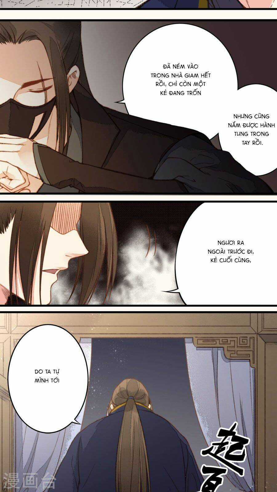 An Gia Hữu Nữ Chapter 32 trang 12