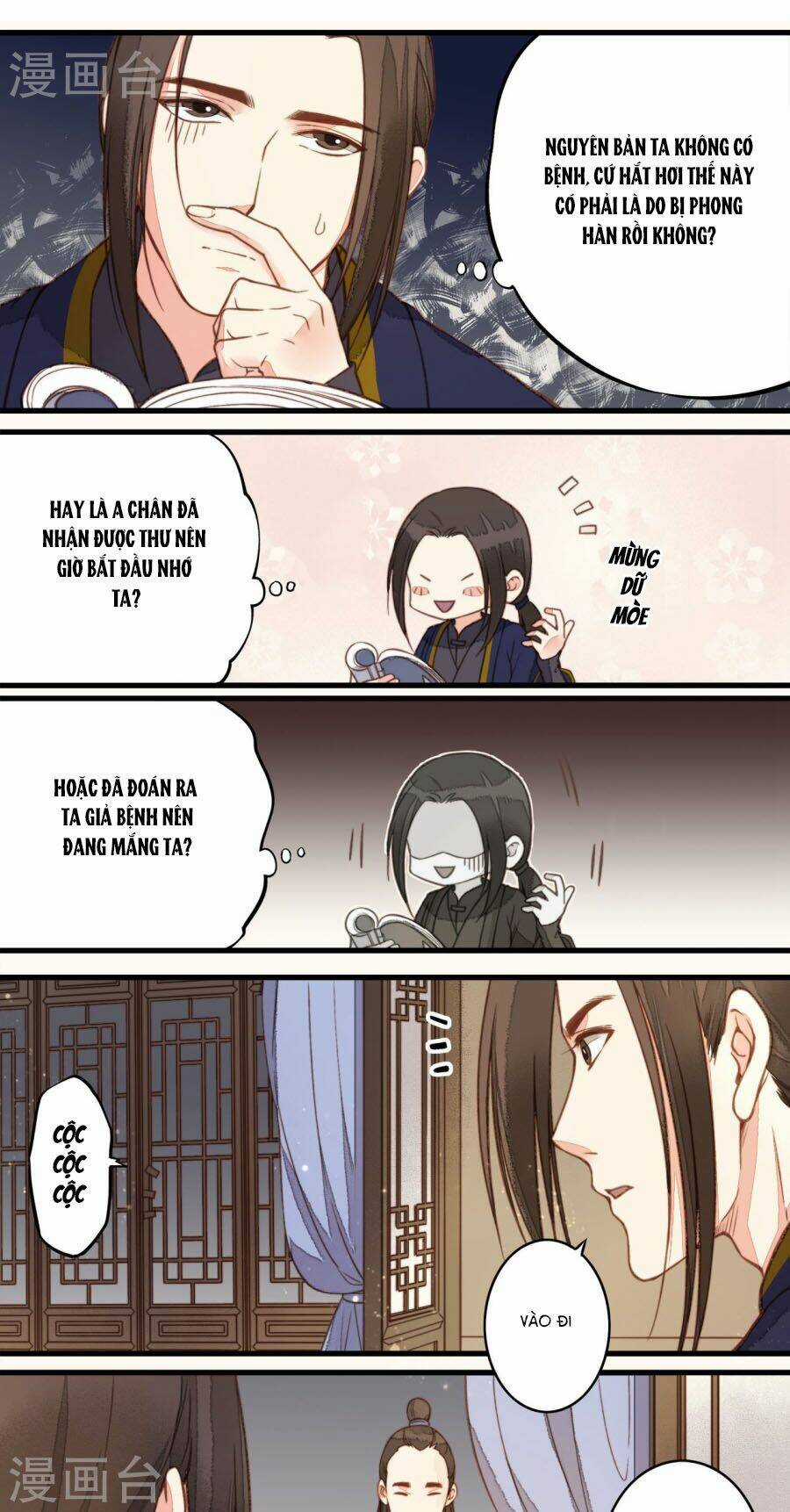 An Gia Hữu Nữ Chapter 32 trang 2