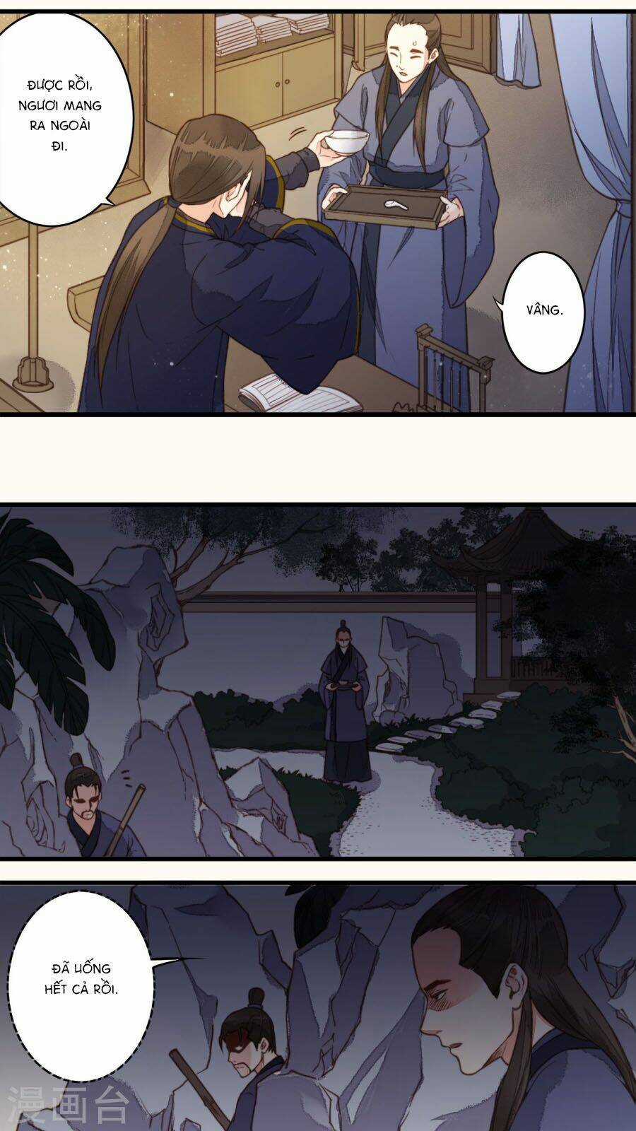 An Gia Hữu Nữ Chapter 32 trang 5