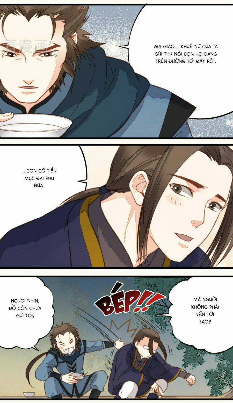 An Gia Hữu Nữ Chapter 33 trang 10