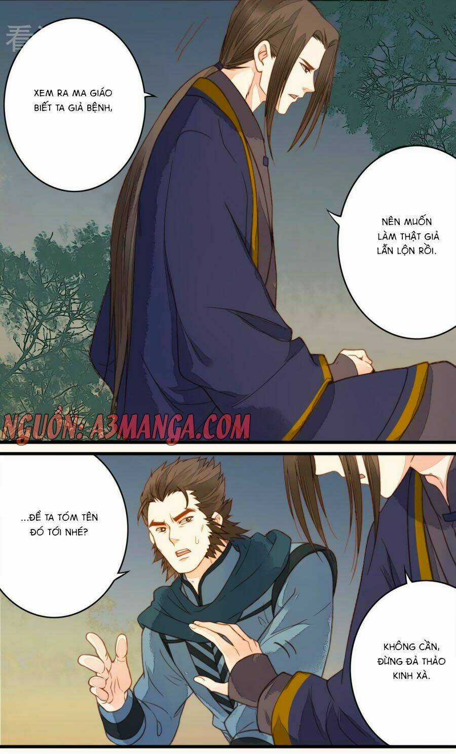 An Gia Hữu Nữ Chapter 33 trang 17