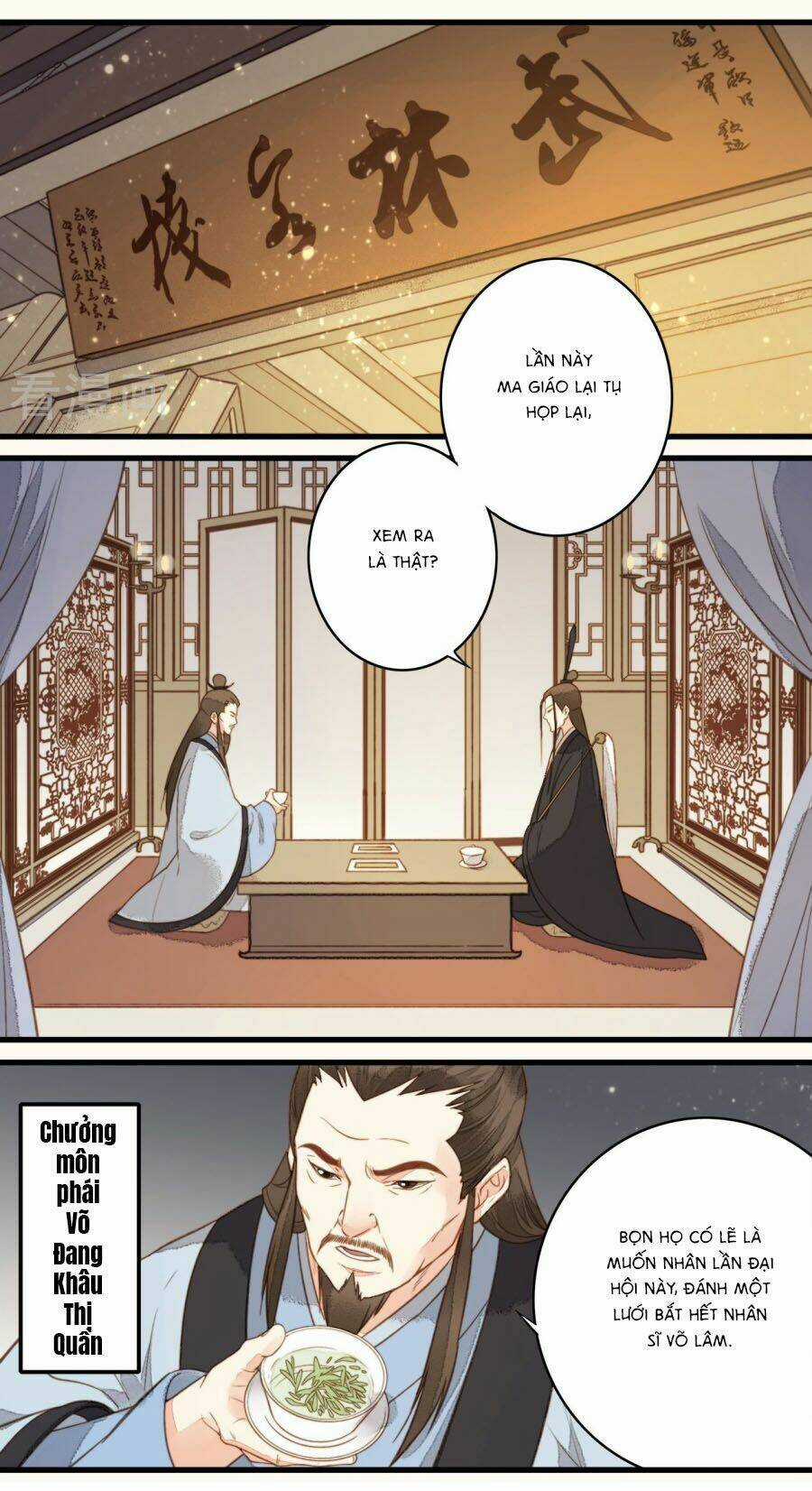 An Gia Hữu Nữ Chapter 33 trang 19