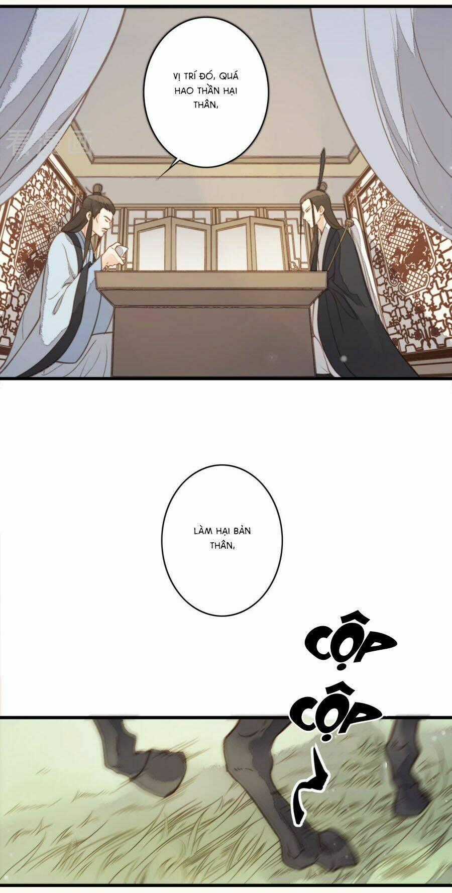 An Gia Hữu Nữ Chapter 33 trang 23