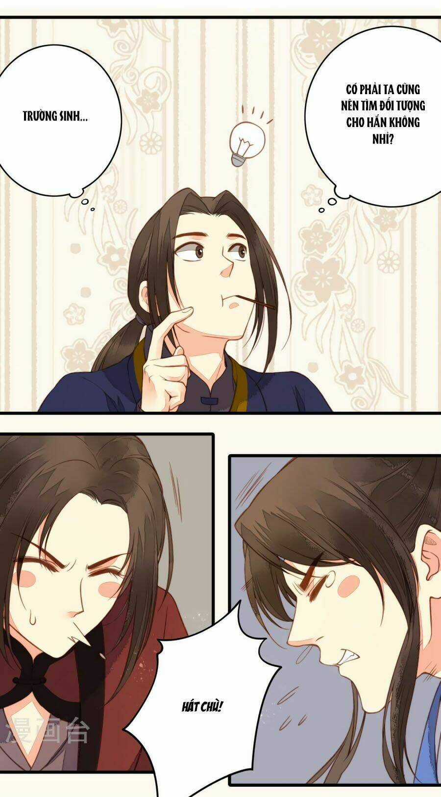 An Gia Hữu Nữ Chapter 34 trang 22