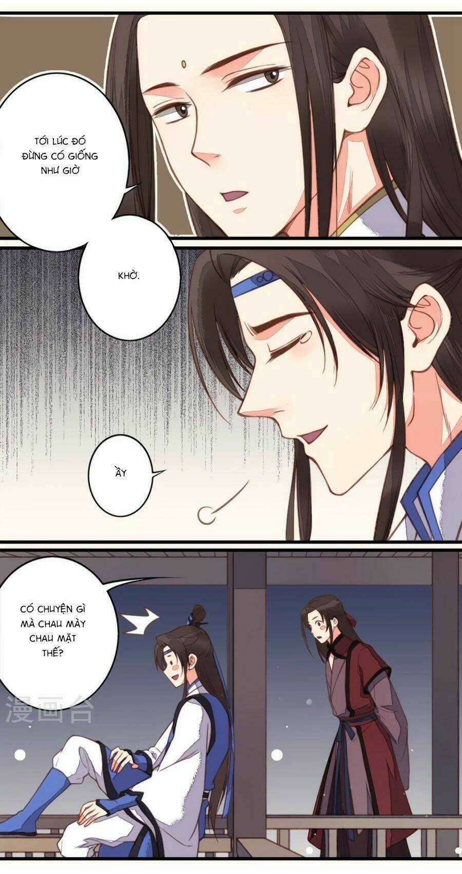 An Gia Hữu Nữ Chapter 34 trang 3