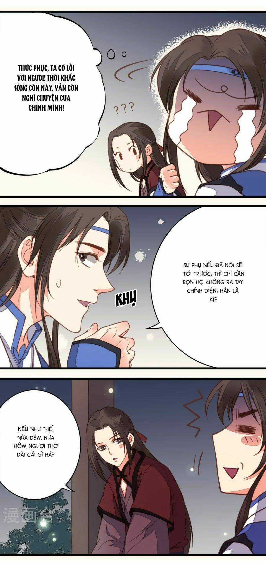 An Gia Hữu Nữ Chapter 34 trang 5