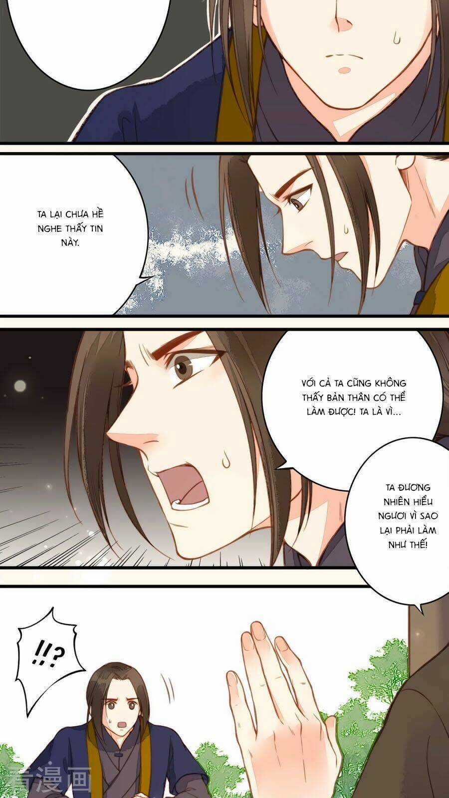 An Gia Hữu Nữ Chapter 35 trang 16