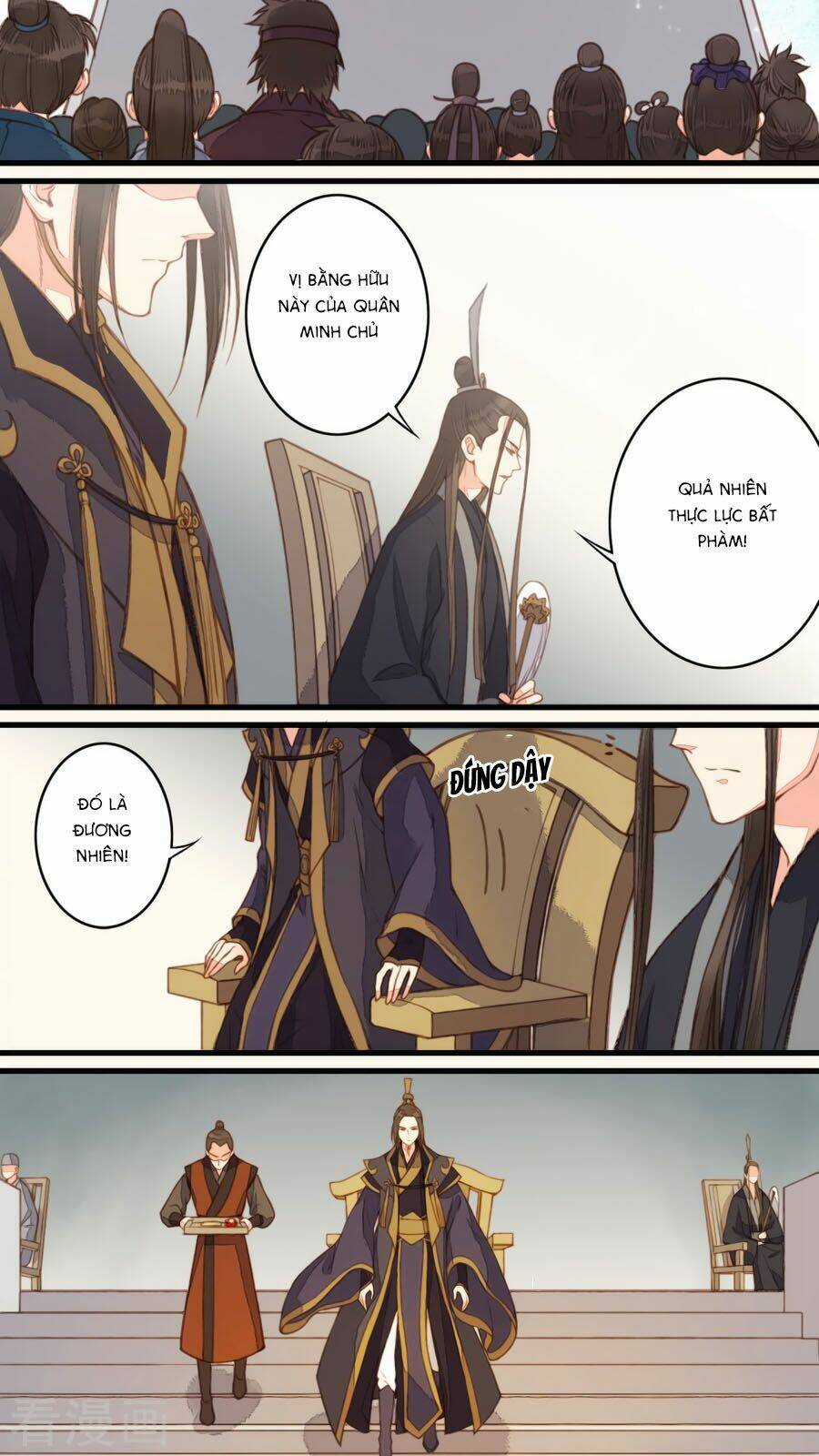 An Gia Hữu Nữ Chapter 36 trang 17