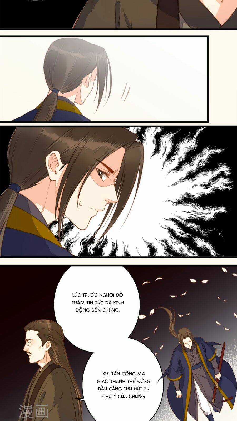 An Gia Hữu Nữ Chapter 36 trang 5