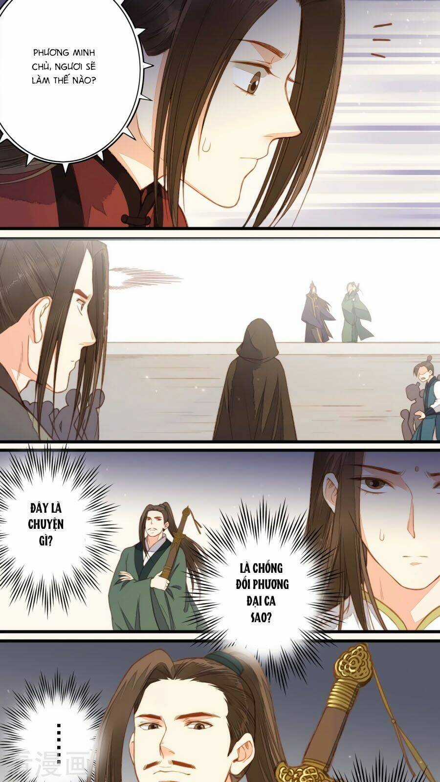 An Gia Hữu Nữ Chapter 37 trang 13