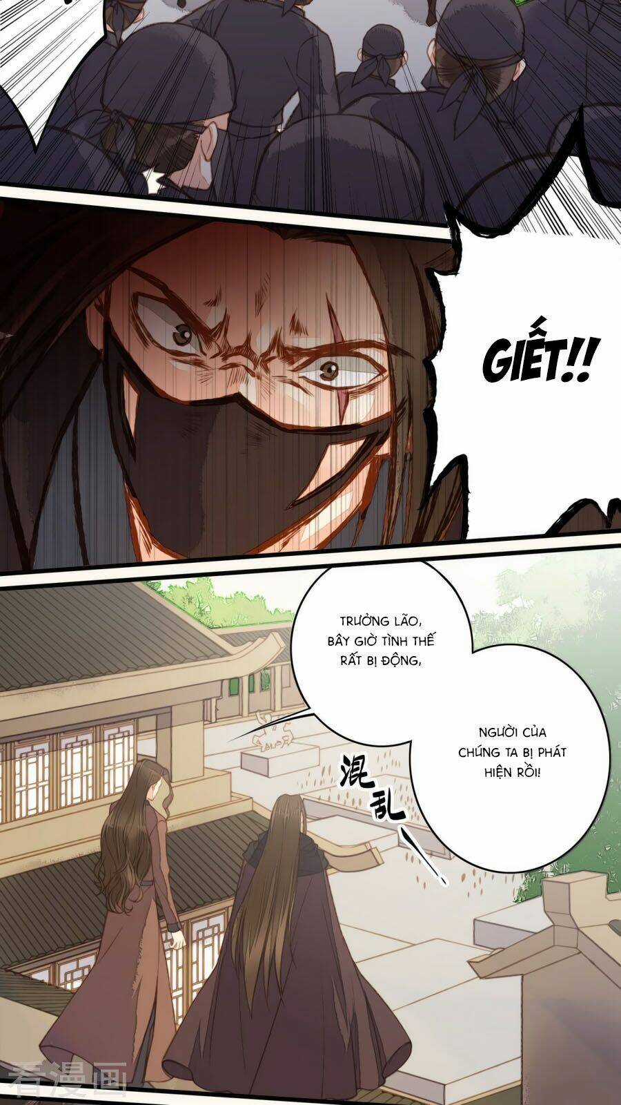 An Gia Hữu Nữ Chapter 38 trang 12