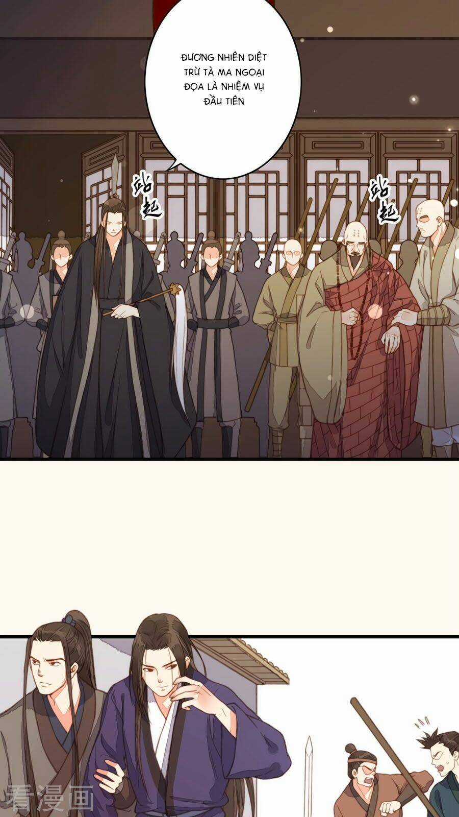 An Gia Hữu Nữ Chapter 38 trang 15