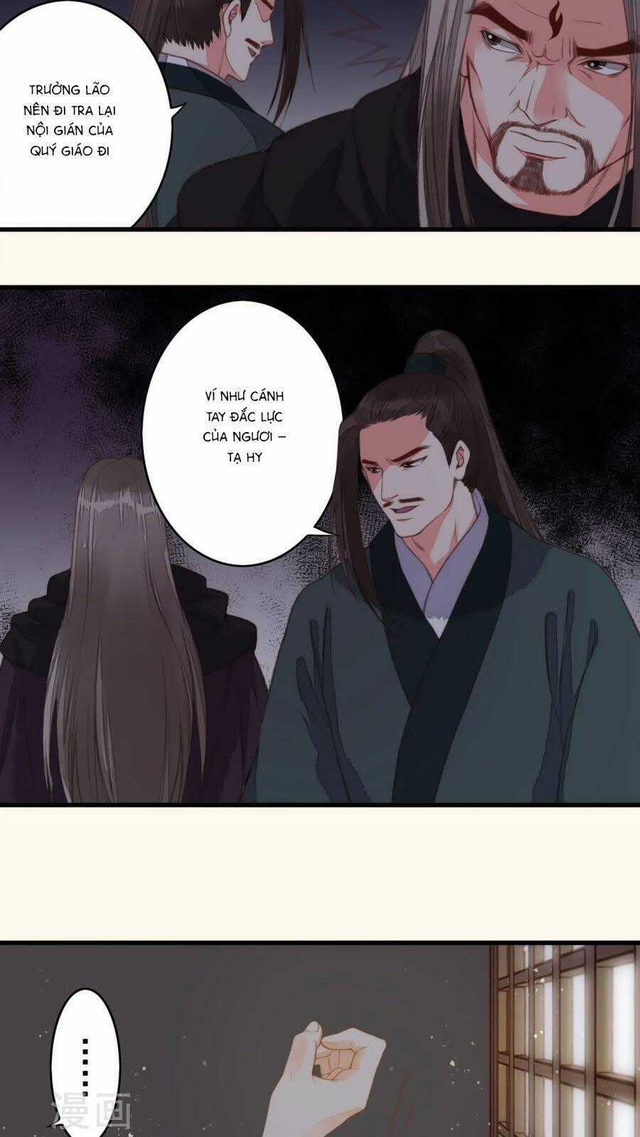 An Gia Hữu Nữ Chapter 39 trang 18